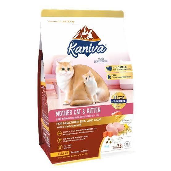 Kaniva Mother Cat and Kitten Cat Food
